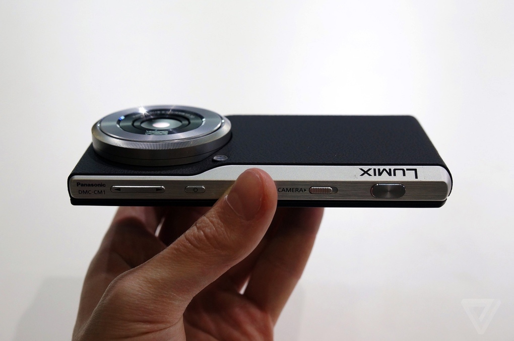 Panasonic Lumix phone